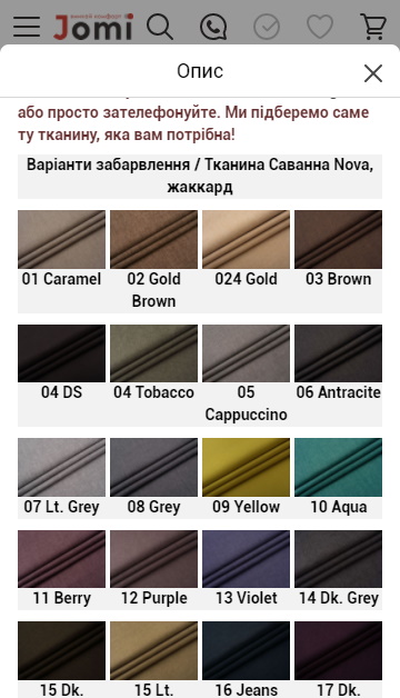 Адаптивний опис